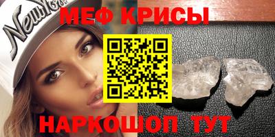 PSILOCYBIN Первоуральск