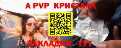 PSILOCYBIN Первоуральск