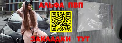 PSILOCYBIN Первоуральск