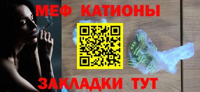 амфетамин Кумертау