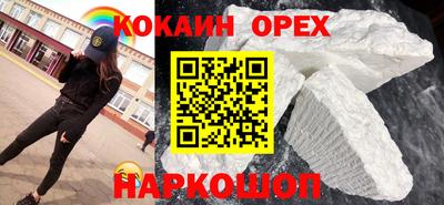 PSILOCYBIN Кулебаки
