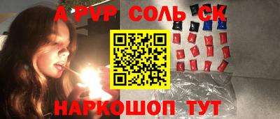 PSILOCYBIN Первоуральск