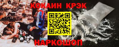 PSILOCYBIN Первоуральск