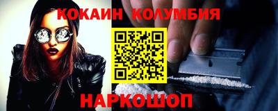 дмт Кашира
