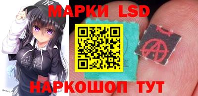 эйфоретик Партизанск