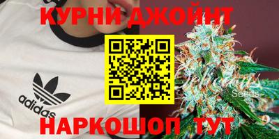 PSILOCYBIN Первоуральск