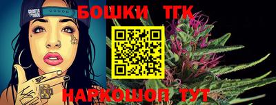 PSILOCYBIN Первоуральск