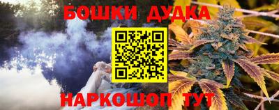 PSILOCYBIN Первоуральск