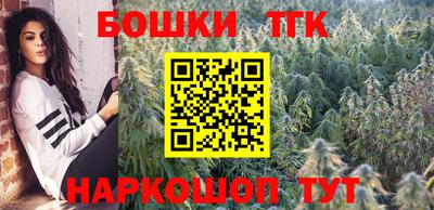 эйфоретик Партизанск