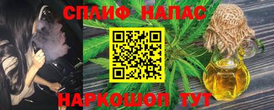 PSILOCYBIN Первоуральск