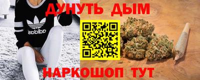первитин Пенза