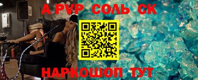 мефедрон мука Кунгур
