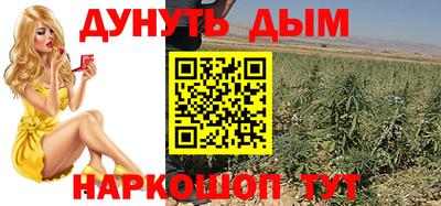 PSILOCYBIN Первоуральск