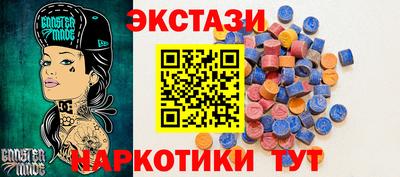 первитин Пенза