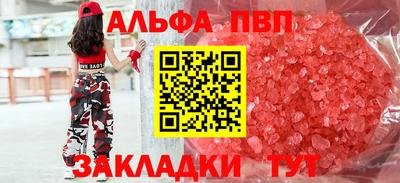 PSILOCYBIN Первоуральск