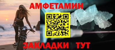 PSILOCYBIN Первоуральск