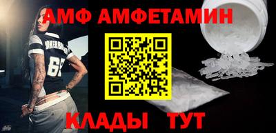 PSILOCYBIN Первоуральск
