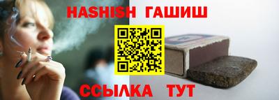 первитин Пенза