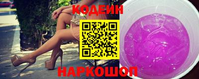 скорость Качканар