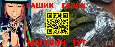 первитин Пенза