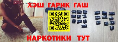 первитин Пенза