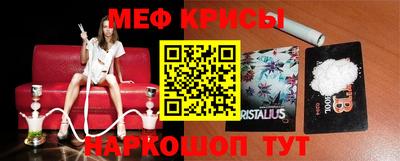 PSILOCYBIN Первоуральск