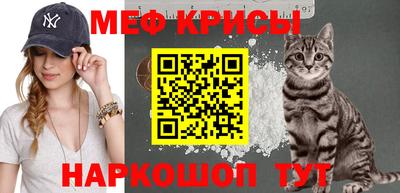 первитин Пенза